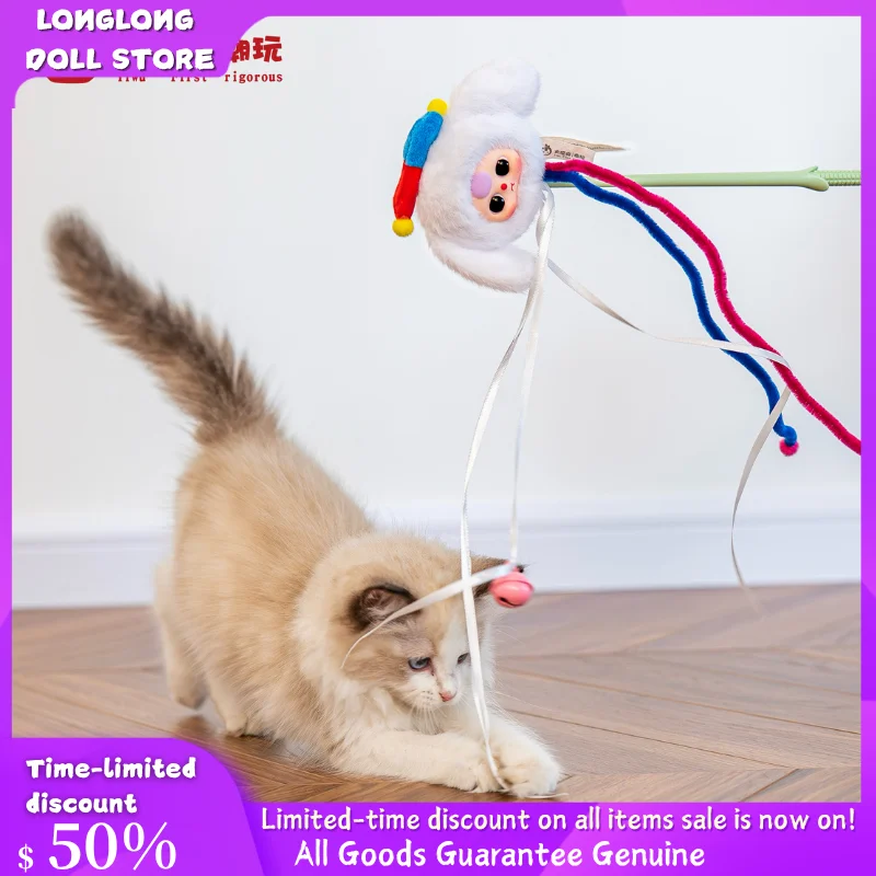 Подлинная детская слепая коробка с тремя кошками, интерактивная игрушка-колокольчик для кошек, подарок для любителей домашних животных и семьи, модная слепая коробка
Подлинная детская слепая коробка с тремя кошками, интерактивная игрушка-колокольчик для кошек, подарок для любителей домашних животных и семьи, модная слепая коробка