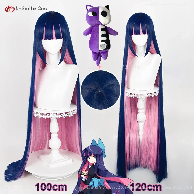 Anime Cosplay anchoy cosplay wig 100cm/120cm long blue pink stocking role play wigs
Anime Cosplay anchoy cosplay wig 100cm/120cm long blue pink stocking role play wigs