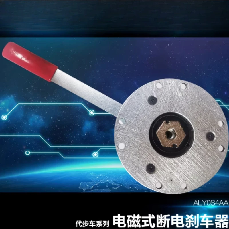 Электрическая инвалидная коляска, мобильный транспортер, аэропорт, электрическая багажная тележка, безопасный тормоз ALY0S4AA
Электрическая инвалидная коляска, мобильный транспортер, аэропорт, электрическая багажная тележка, безопасный тормоз ALY0S4AA