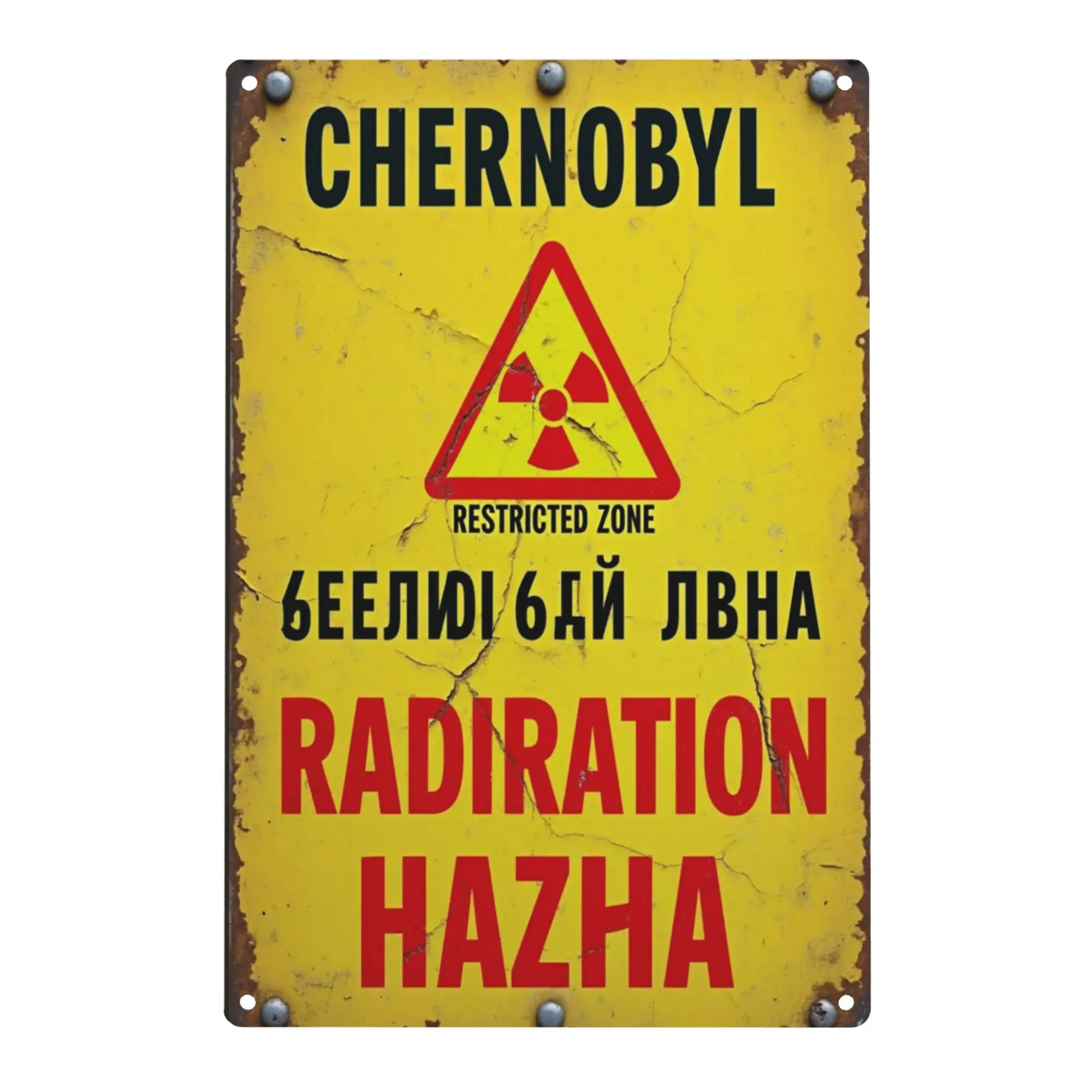 Vintage Radiation Hazard Iron Sign - Retro Wall Art with English & Russian Text, , UV Printed Metal Plaque for Home, Garden, Ba
Vintage Radiation Hazard Iron Sign - Retro Wall Art with English & Russian Text, , UV Printed Metal Plaque for Home, Garden, Ba