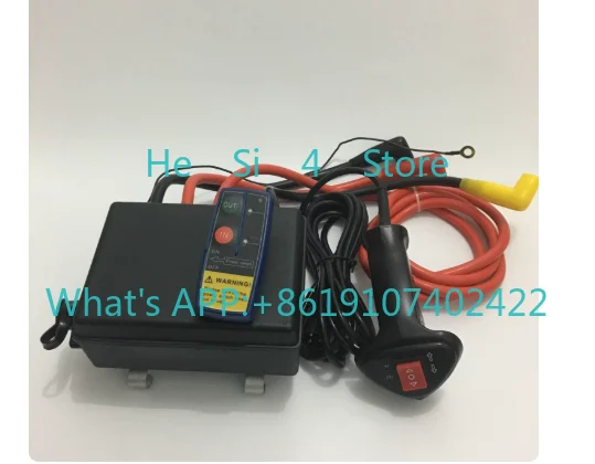 Electric winch control box 6000 lbs-12000 lbs 13500 universal wireless 2
Electric winch control box 6000 lbs-12000 lbs 13500 universal wireless 2