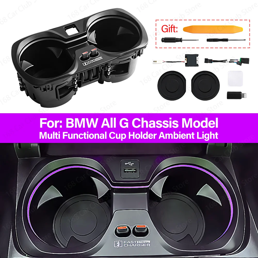 Original 11 Color Ambient Light Multifunctional Water Cup Lamp Assembly For 2/3/4 Series G20 i3 i4 M2 M3 M4 LED Cup Holder Lamp
Original 11 Color Ambient Light Multifunctional Water Cup Lamp Assembly For 2/3/4 Series G20 i3 i4 M2 M3 M4 LED Cup Holder Lamp