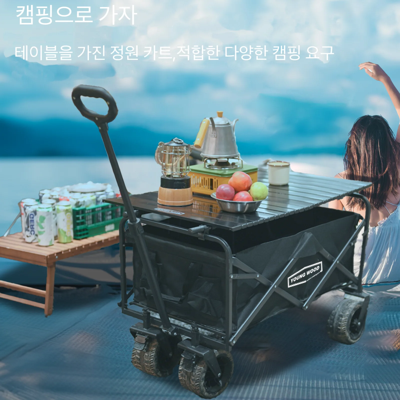 Push Trolley, Outdoor Camping Trolley, Folding Trolley, Load Capacity 550 Pound Large Trolley, Cloth Bucket Removable, Steel Tube and Oxford Cloth Material Is Sturdy and Durable
Push Trolley, Outdoor Camping Trolley, Folding Trolley, Load Capacity 550 Pound Large Trolley, Cloth Bucket Removable, Steel Tube and Oxford Cloth Material Is Sturdy and Durable