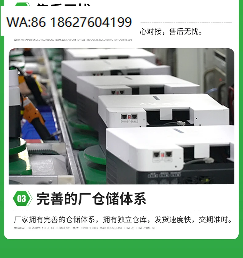 700W Single Three Phase Output Grid Tie Micro Inverter Pure Sine Wave WiFi MPPT Solar Panel System
700W Single Three Phase Output Grid Tie Micro Inverter Pure Sine Wave WiFi MPPT Solar Panel System