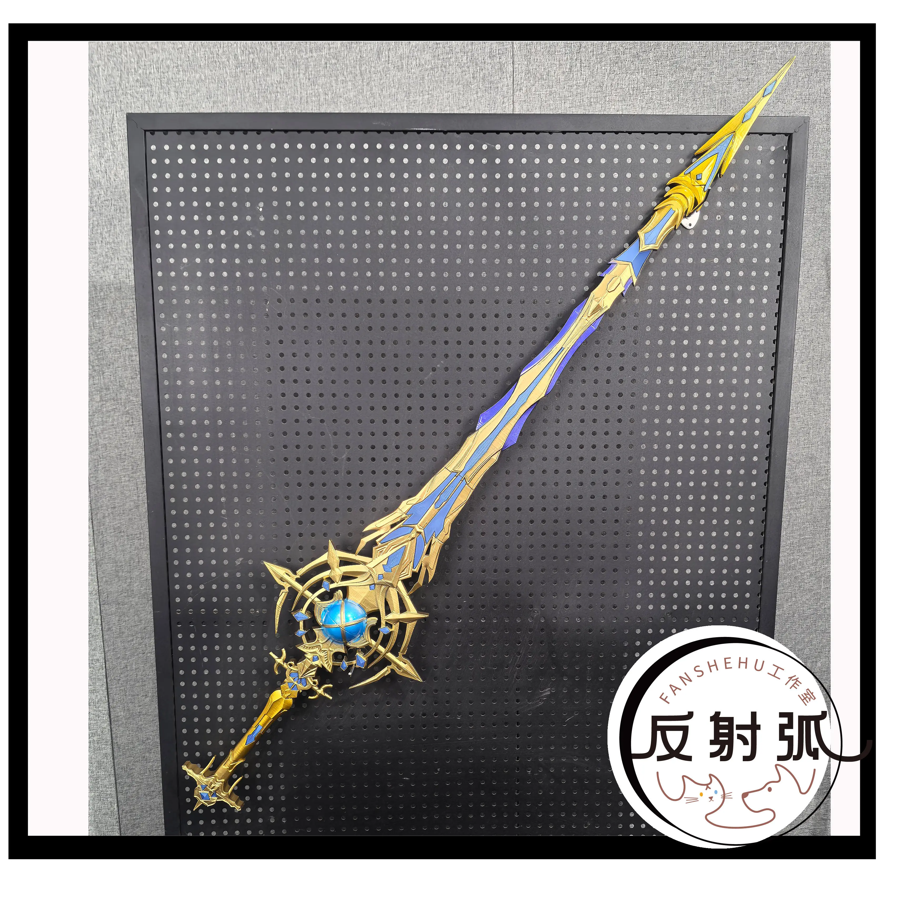 Long Haochen Sword Throne of Divine Seal Cosplay Props Halloween Christmas Fancy Party Costumes Accessories
Long Haochen Sword Throne of Divine Seal Cosplay Props Halloween Christmas Fancy Party Costumes Accessories