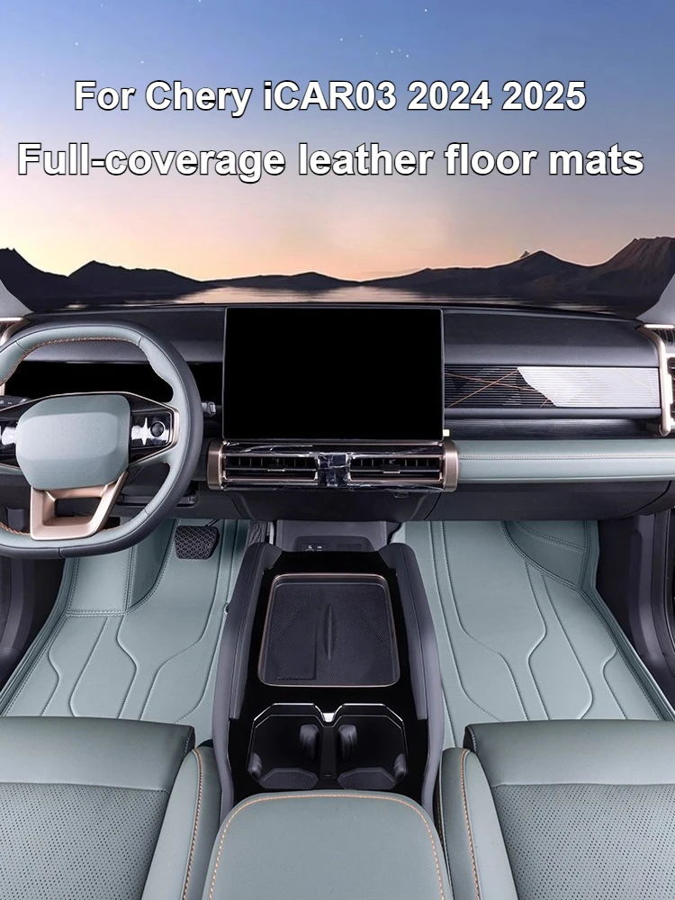 Для Chery iCAR03 2024 2025 кожаные автомобильные коврики с полным покрытием, водонепроницаемые и нескользящие двухслойные аксессуары для ковров
Для Chery iCAR03 2024 2025 кожаные автомобильные коврики с полным покрытием, водонепроницаемые и нескользящие двухслойные аксессуары для ковров