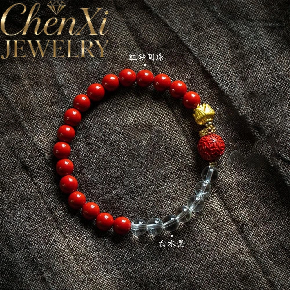 Элитный браслет из бусин с киноварью, розовым и белым кристаллами, модное ювелирное украшение высокого качества, изысканный популярный подарок для молодежи
Элитный браслет из бусин с киноварью, розовым и белым кристаллами, модное ювелирное украшение высокого качества, изысканный популярный подарок для молодежи