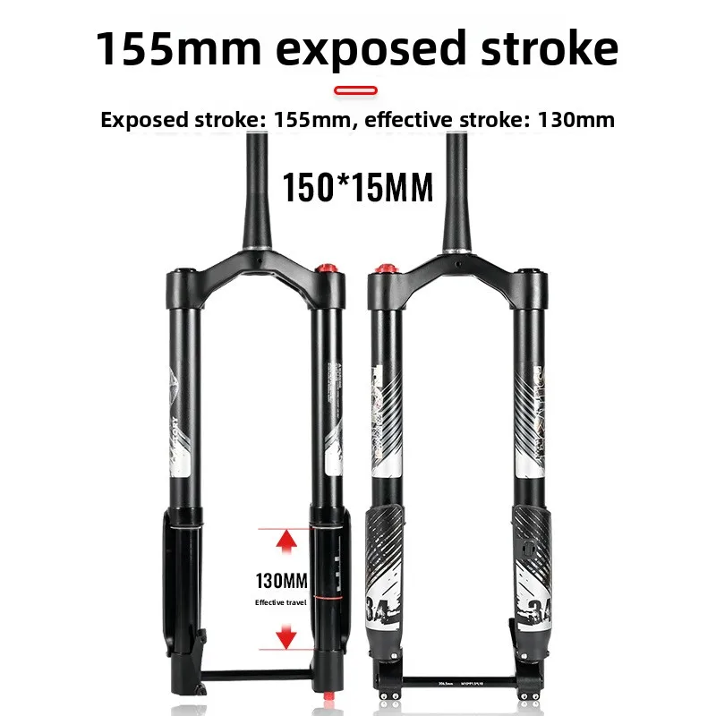 Fork front snow fork ATV reverse air pressure shock absorption belt damping 150/110 open crotch front fork
Fork front snow fork ATV reverse air pressure shock absorption belt damping 150/110 open crotch front fork