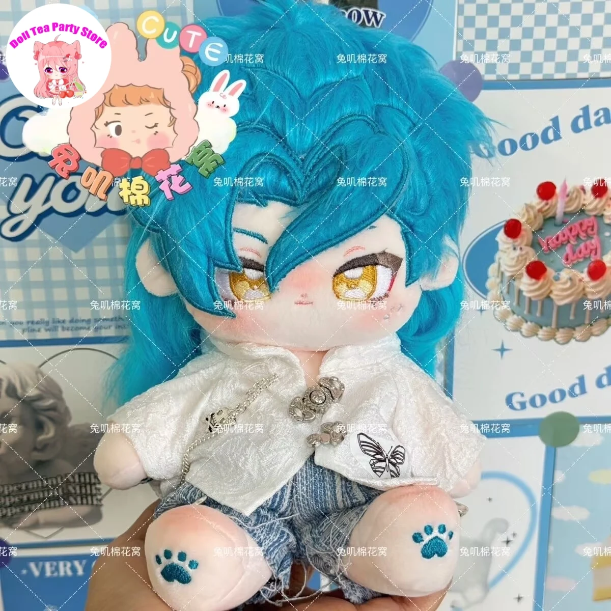 Jiyan Wuthering Waves Handsome Boy Plush Doll Body Dress Up Stuffed Plushie Toys Figures Model 20cm Anime Cosplay Xmas Gift
Jiyan Wuthering Waves Handsome Boy Plush Doll Body Dress Up Stuffed Plushie Toys Figures Model 20cm Anime Cosplay Xmas Gift