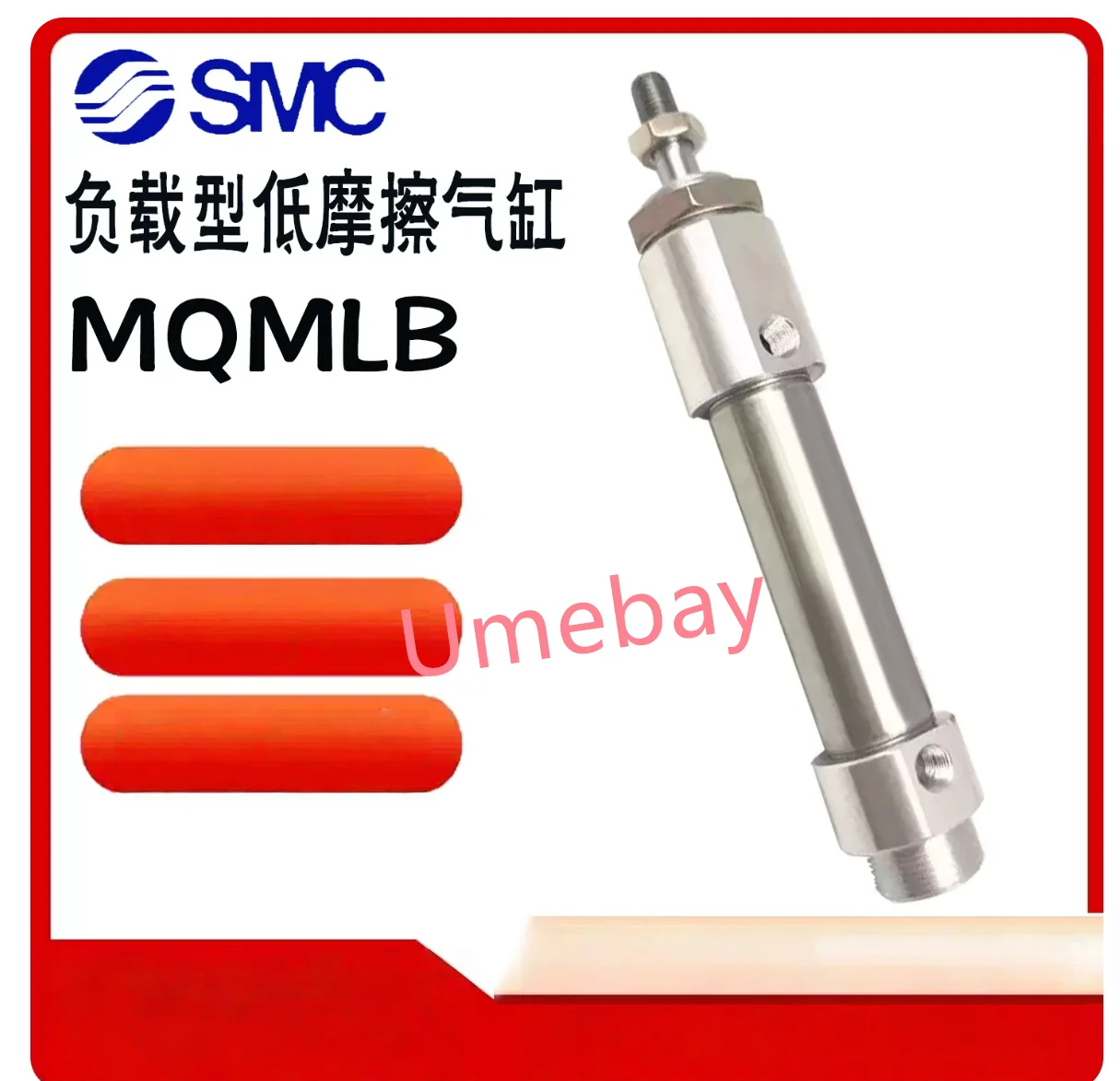 1 piece, MQMLB20H-15D MQMLB20H-30D MQMLB20H-45D MQMLB20H-60D MQMLB20H-75D MQMLB20H-100D
1 piece, MQMLB20H-15D MQMLB20H-30D MQMLB20H-45D MQMLB20H-60D MQMLB20H-75D MQMLB20H-100D