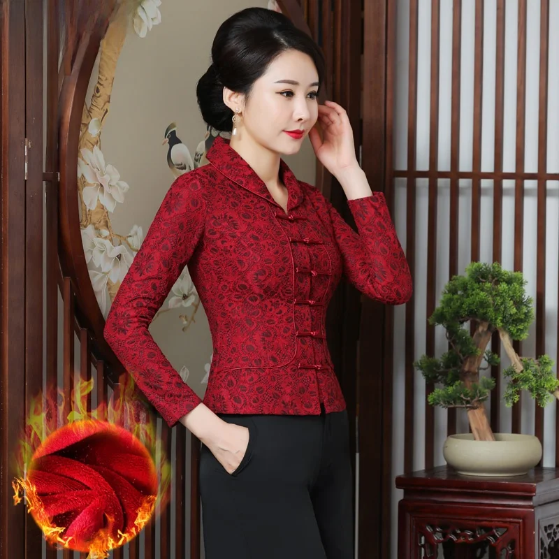 Осенне-зимний утепленный комплект Ципао из флиса для женщин: традиционный китайский свадебный костюм из двух предметов с цветочным узором
Осенне-зимний утепленный комплект Ципао из флиса для женщин: традиционный китайский свадебный костюм из двух предметов с цветочным узором