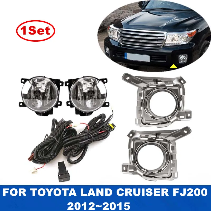 1Set Car Front Bumper Fog Light Assembly FOR TOYOTA LAND CRUISER FJ200 2012 2013 2015 With Harness Switch
1Set Car Front Bumper Fog Light Assembly FOR TOYOTA LAND CRUISER FJ200 2012 2013 2015 With Harness Switch