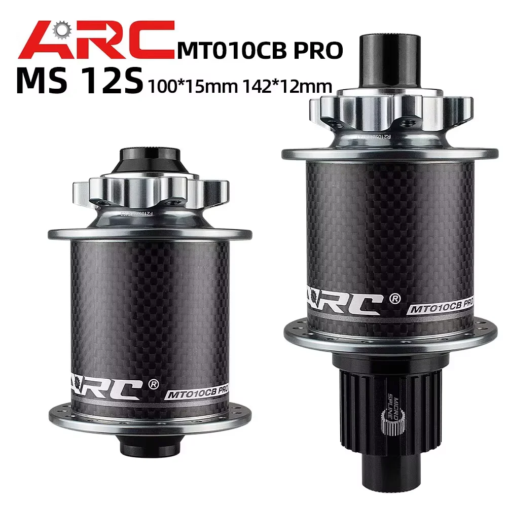 ARC MT010 Pro 4-в-1 карбоновые втулки для горного велосипеда, 4 герметичных подшипника, 6 защелок, 114 щелчков, для HG 8 9 10 11S XD MS
ARC MT010 Pro 4-в-1 карбоновые втулки для горного велосипеда, 4 герметичных подшипника, 6 защелок, 114 щелчков, для HG 8 9 10 11S XD MS