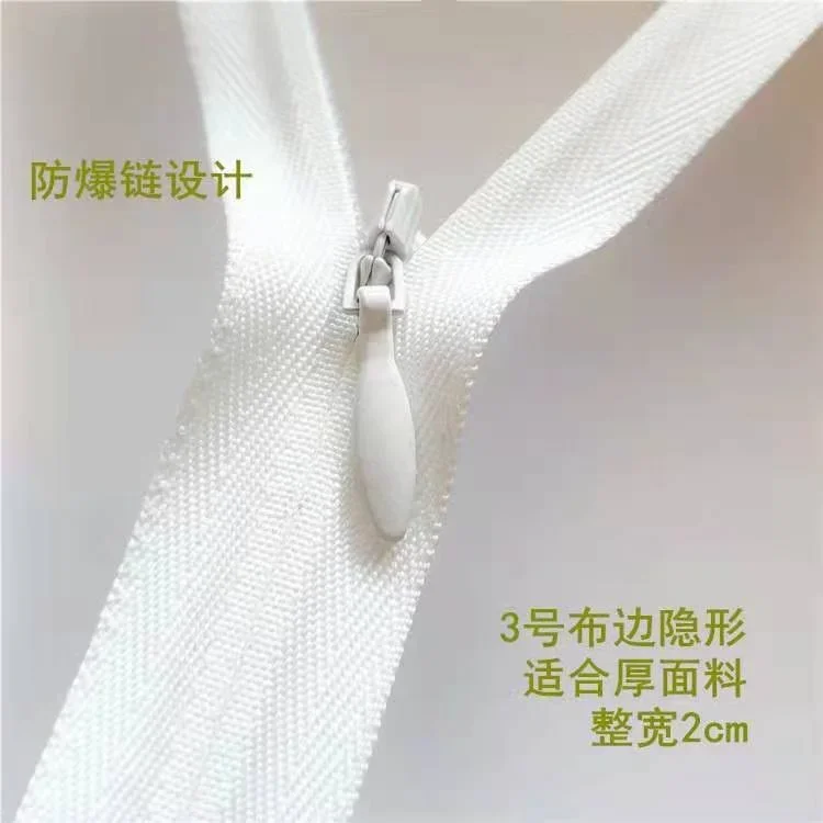 5pcs/10pcsYKK White Invisible Zipper Long Dress Chain Throw Pillow Wedding Dress Dark Pull Lock Clothing Accessories 3CC
5pcs/10pcsYKK White Invisible Zipper Long Dress Chain Throw Pillow Wedding Dress Dark Pull Lock Clothing Accessories 3CC