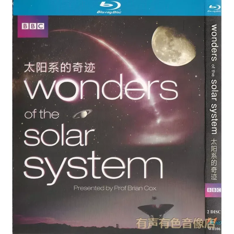 BBC Natural Science Documentary The Miracle of the Sun Genuine CD High-Definition BD Blu-ray Disc 2 Discs
BBC Natural Science Documentary The Miracle of the Sun Genuine CD High-Definition BD Blu-ray Disc 2 Discs