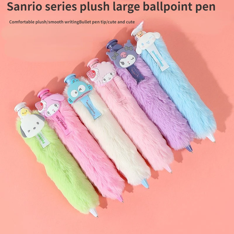 Большая плюшевая шариковая ручка SanrioMymelody, креативный пресс, канцелярские принадлежности, удобная новая модель с симпатичной текстурой, сейчас на рынке 
Большая плюшевая шариковая ручка SanrioMymelody, креативный пресс, канцелярские принадлежности, удобная новая модель с симпатичной текстурой, сейчас на рынке