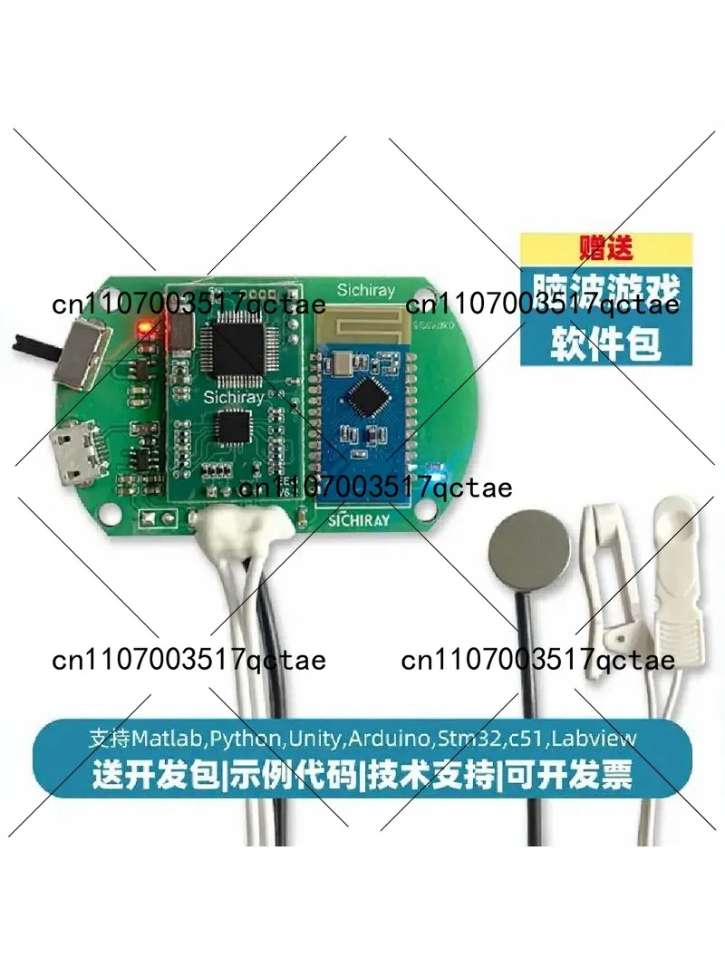EEG Sensor Brain Computer Interface Module for Concentration Monitoring Neurofeedback
EEG Sensor Brain Computer Interface Module for Concentration Monitoring Neurofeedback