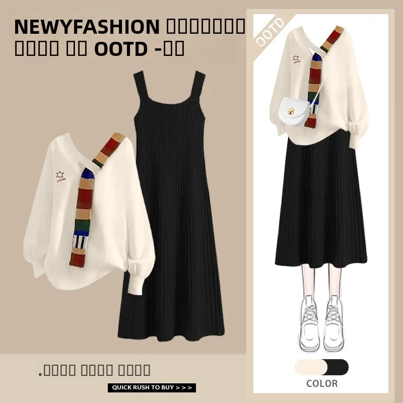 Faionable V-Ne Long Sve вязаный свитер Dr Set для женщин, осень-зима, новый коврик Sle Ele, дизайн из двух предметов...
Faionable V-Ne Long Sve вязаный свитер Dr Set для женщин, осень-зима, новый коврик Sle Ele, дизайн из двух предметов...