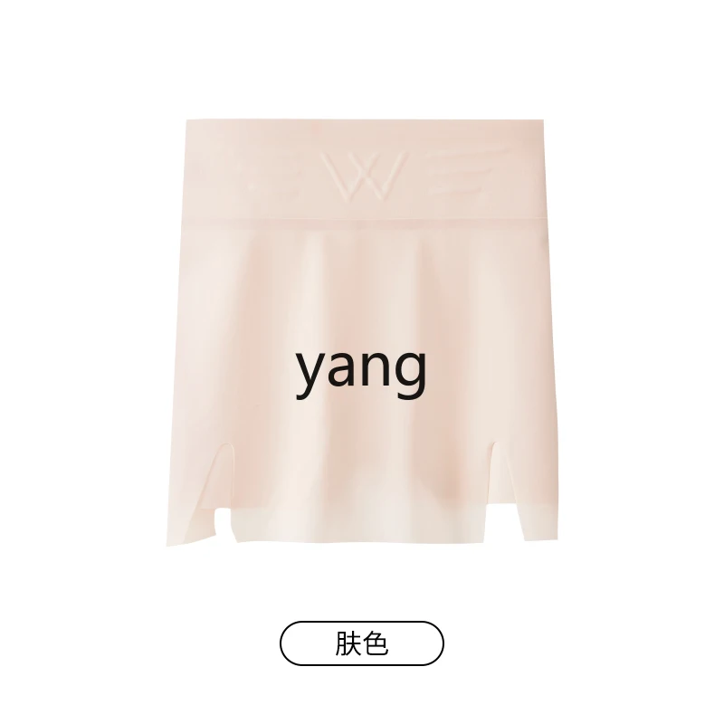Yjq safety pants women's anti-light does not roll the edge, summer thin double-layer shielding high waist two-in-one
Yjq safety pants women's anti-light does not roll the edge, summer thin double-layer shielding high waist two-in-one