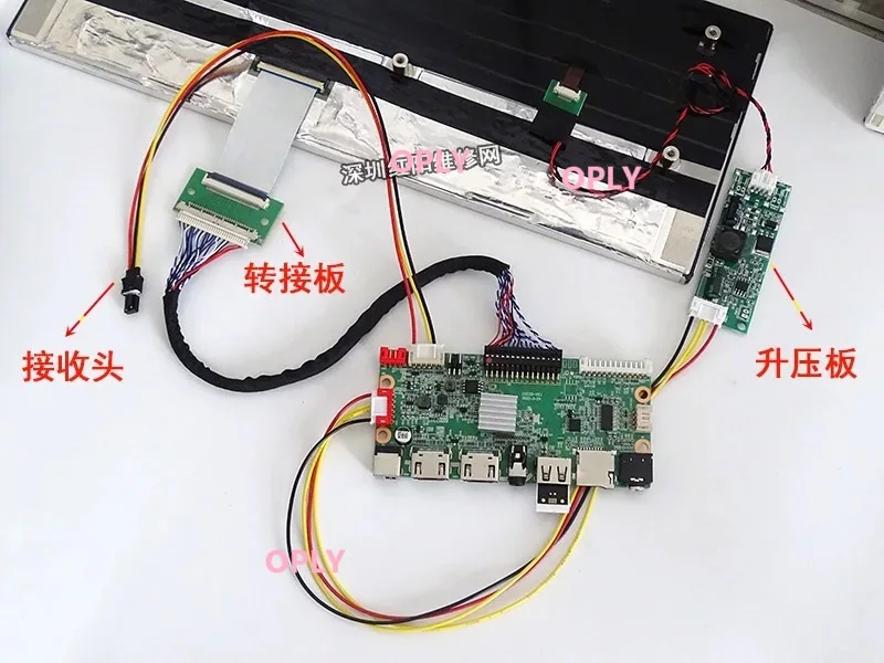 LVDS CS56 controller board kit for BOE DV190FBM-NB0 1920X360 19.1" DIY 2 HDMI USB VGA
LVDS CS56 controller board kit for BOE DV190FBM-NB0 1920X360 19.1" DIY 2 HDMI USB VGA