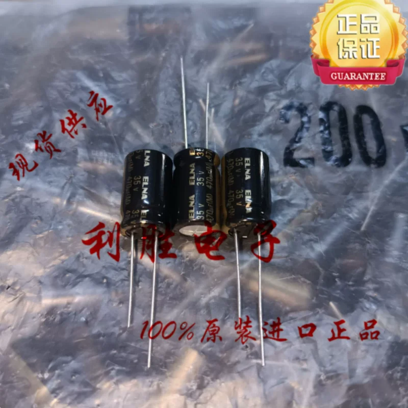 10PCS-100PCS 470UF 35V Japanese Ina ELNA Audio Capacitor 35V470UF 10 * 16 RA3 Black Gold
10PCS-100PCS 470UF 35V Japanese Ina ELNA Audio Capacitor 35V470UF 10 * 16 RA3 Black Gold