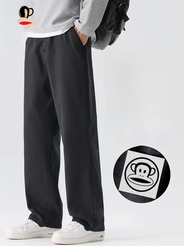 Мужские осенние брюки PaulFrank с драпировкой, прямые, свободные, повседневные, спортивные, со средней посадкой, на пуговицах, из полиэстера
Мужские осенние брюки PaulFrank с драпировкой, прямые, свободные, повседневные, спортивные, со средней посадкой, на пуговицах, из полиэстера