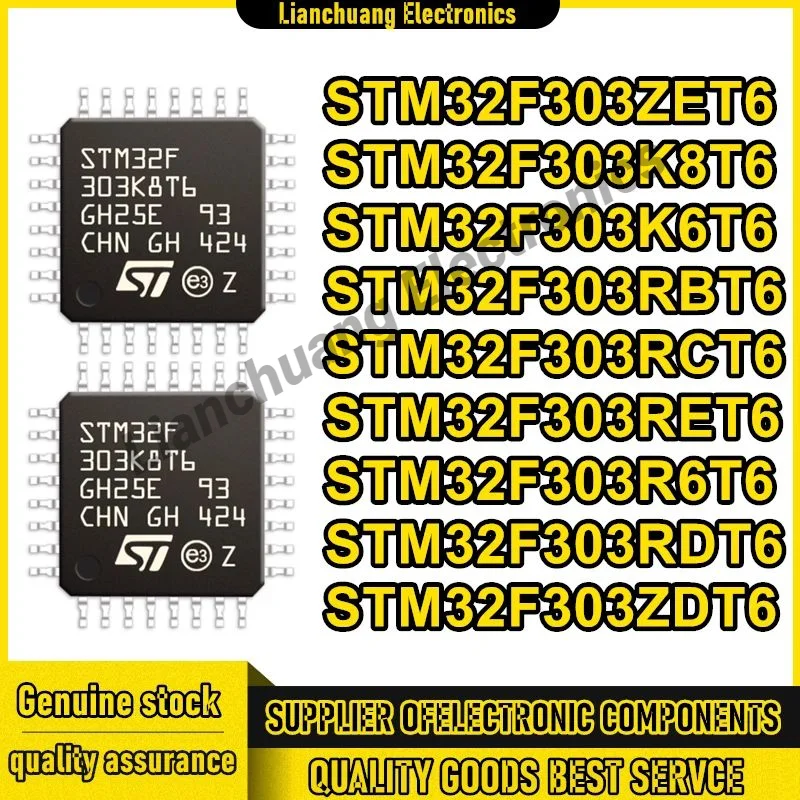 5P STM32F303ZET6 STM32F303ZDT6 STM32F303K8T6 STM32F303K6T6 STM32F303RBT6 STM32F303RCT6 STM32F303RET6 STM32F303R6T6 STM32F303RDT6
5P STM32F303ZET6 STM32F303ZDT6 STM32F303K8T6 STM32F303K6T6 STM32F303RBT6 STM32F303RCT6 STM32F303RET6 STM32F303R6T6 STM32F303RDT6