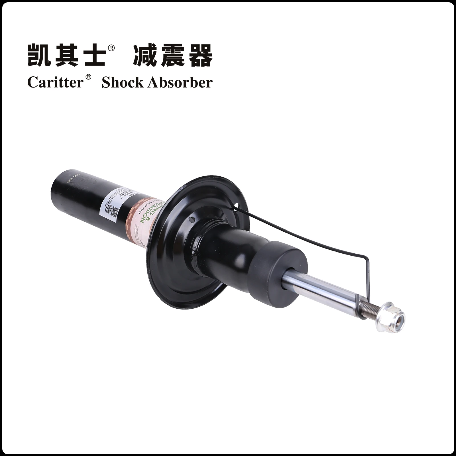 8R0413031F Front Suspension Shock Absorber Suitable for Audi Q5 A4L A5 S5 A6 Volkswagen Audi Q5 8Rb/83B/B8 08-12 2.0T,3.0T,3.2/A4L(B8)
8R0413031F Front Suspension Shock Absorber Suitable for Audi Q5 A4L A5 S5 A6 Volkswagen Audi Q5 8Rb/83B/B8 08-12 2.0T,3.0T,3.2/A4L(B8)