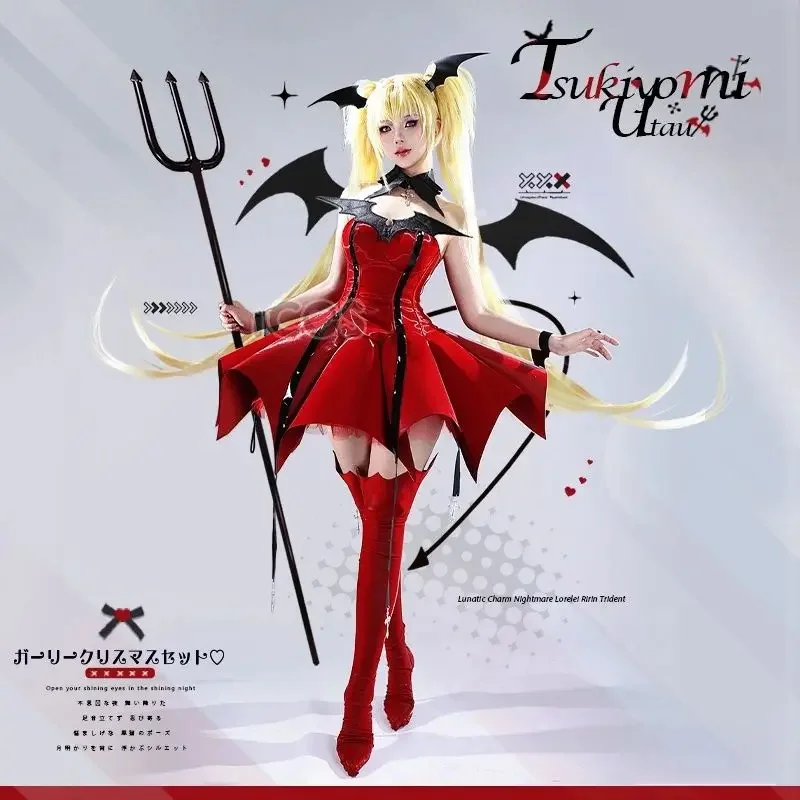 Tsukiyomi Utau Cosplay Costume Shugo Chara Cosplay Performance Costume Helloween Christmas Anime Animation Suit
Tsukiyomi Utau Cosplay Costume Shugo Chara Cosplay Performance Costume Helloween Christmas Anime Animation Suit
