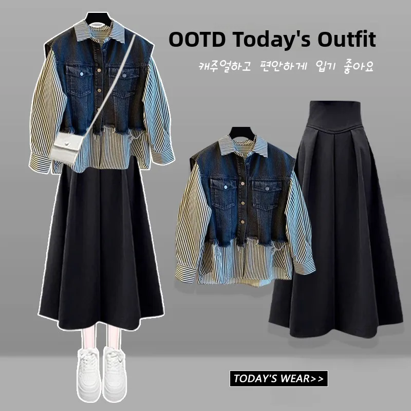 plus Size Spring Fashion Striped Denim Shirt And Skirt Set Slimming Effect High Waist A-Line Skirt Long Sleeve Collar
plus Size Spring Fashion Striped Denim Shirt And Skirt Set Slimming Effect High Waist A-Line Skirt Long Sleeve Collar