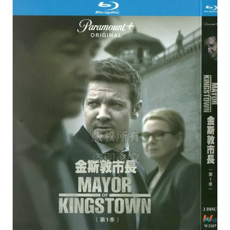 American Thriller Crime TV Series Kingston Mayor Season 1 and 2 BD Blu-ray 4 Disc
American Thriller Crime TV Series Kingston Mayor Season 1 and 2 BD Blu-ray 4 Disc