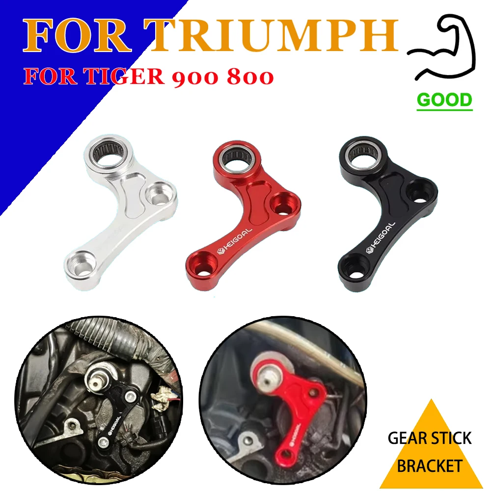 For TRIUMPH Tiger 900 800 Xr Xrt Xrx Xc Motorcycle Accessories Shifter Stabilizer Bracket Cnc Shifter Upgrade Kit
For TRIUMPH Tiger 900 800 Xr Xrt Xrx Xc Motorcycle Accessories Shifter Stabilizer Bracket Cnc Shifter Upgrade Kit