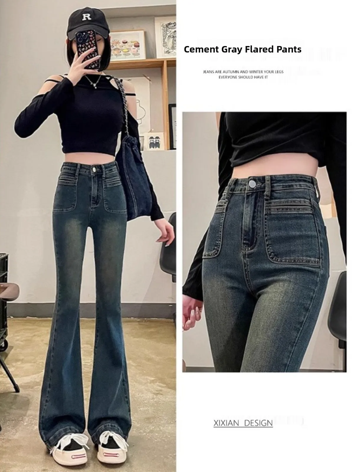 High Waist Bell Bottom Jeans Women's Early Autumn New Style Slimming Cement Grey Floor Length Micro Flare Denim Shorts
High Waist Bell Bottom Jeans Women's Early Autumn New Style Slimming Cement Grey Floor Length Micro Flare Denim Shorts