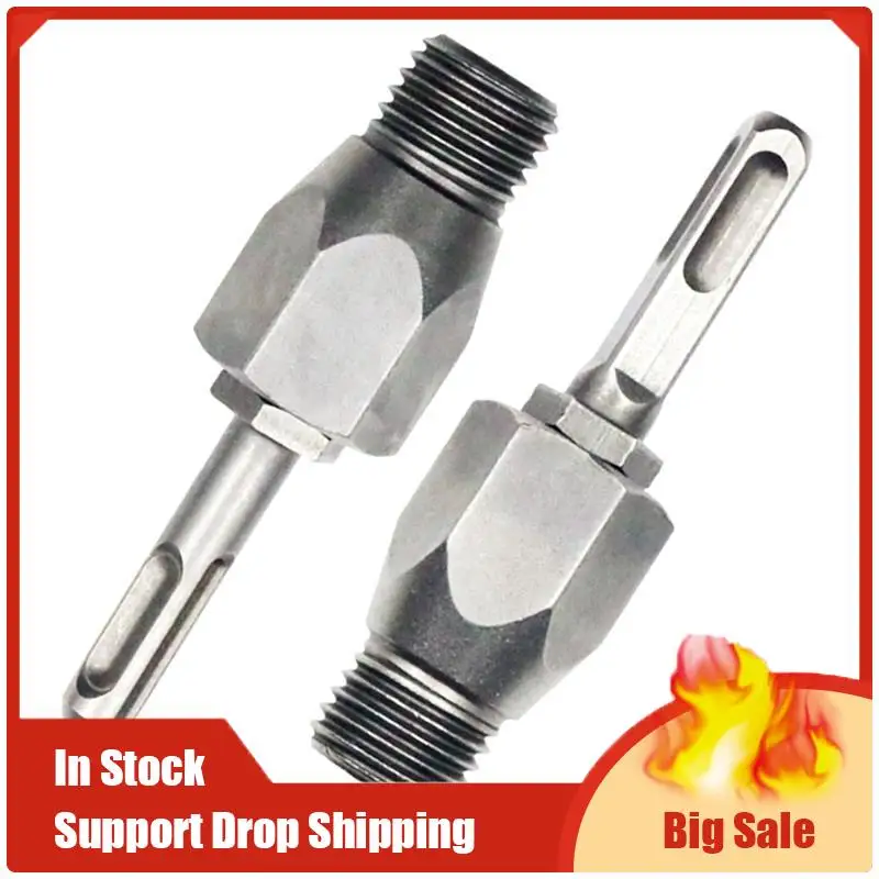 6PCS M22 Drill Adapter SDS Plus Diamond Core Bit Round Handle Connecting Rod For Electric Drill Converter
6PCS M22 Drill Adapter SDS Plus Diamond Core Bit Round Handle Connecting Rod For Electric Drill Converter