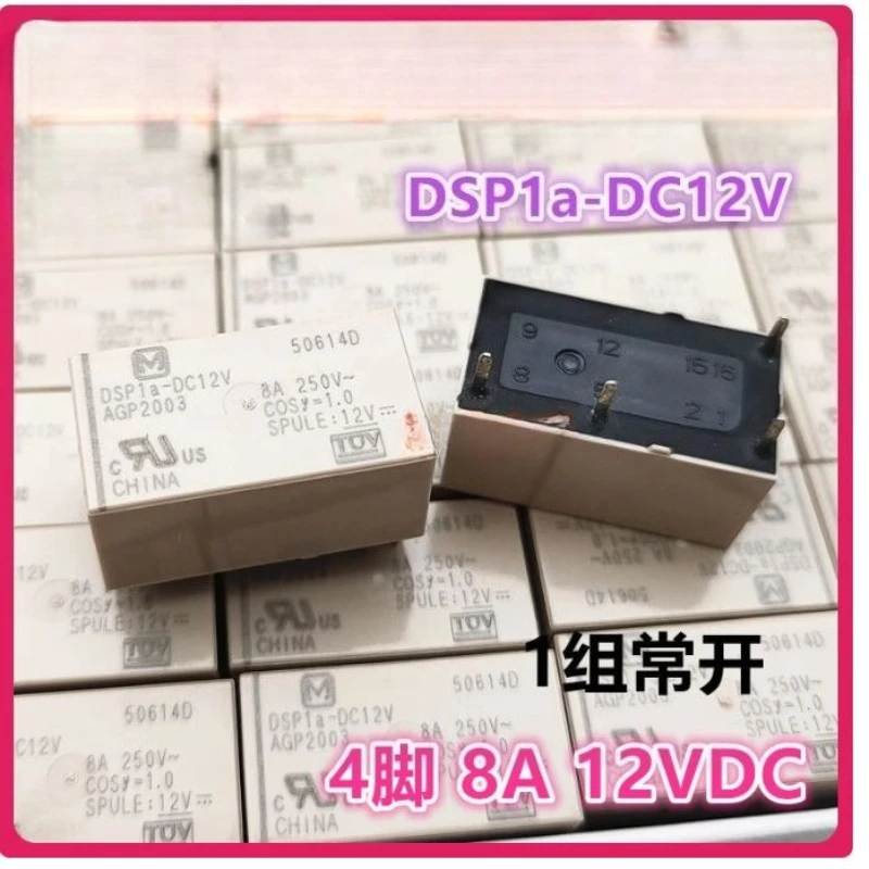 5 шт./лот DSP1a-DC12V 12 В постоянного тока 4-контактное реле 8 А
5 шт./лот DSP1a-DC12V 12 В постоянного тока 4-контактное реле 8 А