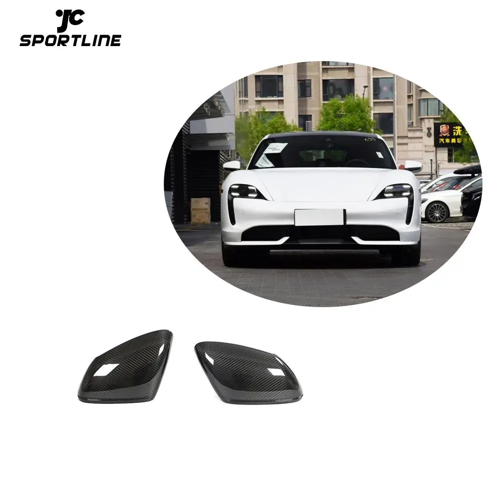 Pre-preg Carbon Fiber 9J1 Side Mirror Covers For Porsche Taycan
Pre-preg Carbon Fiber 9J1 Side Mirror Covers For Porsche Taycan