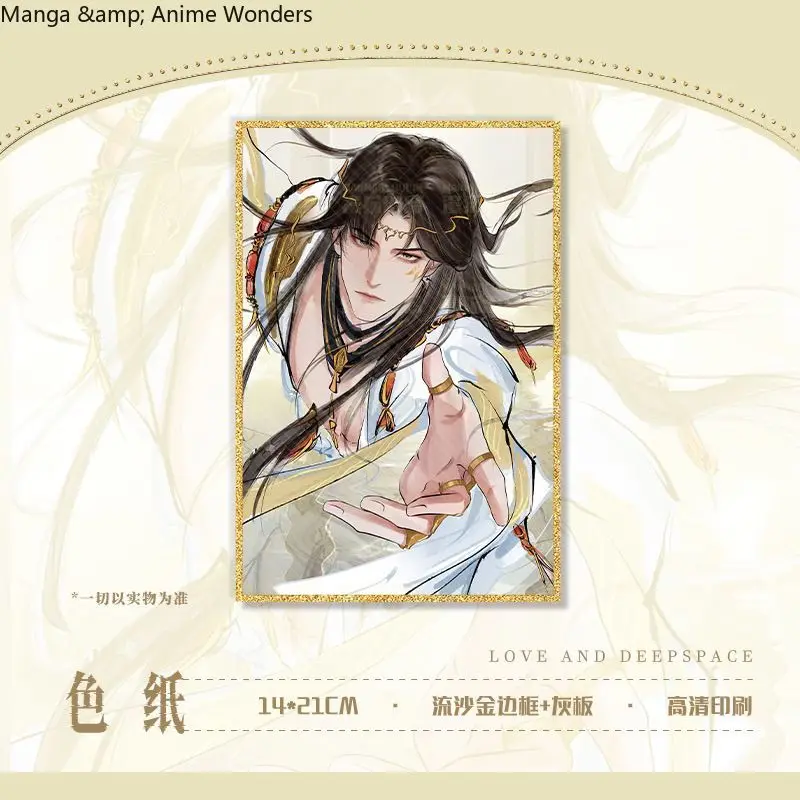 Игра «Любовь и глубокий косплей», коллекция Zayne, подпись, цветная бумажная карта, открытка, настенная живопись, подарок на день рождения
Игра «Любовь и глубокий косплей», коллекция Zayne, подпись, цветная бумажная карта, открытка, настенная живопись, подарок на день рождения