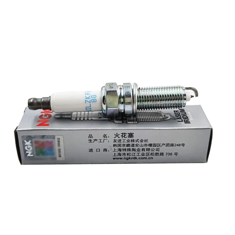 SILZKR8E8G Spark Plug NGK 94595 for Kia OPTIMA SPORTAGE FORTE CEED Hyundai TUCSON I30 VELOSTER KONA Mercedes-Benz W204 W221 W211
SILZKR8E8G Spark Plug NGK 94595 for Kia OPTIMA SPORTAGE FORTE CEED Hyundai TUCSON I30 VELOSTER KONA Mercedes-Benz W204 W221 W211