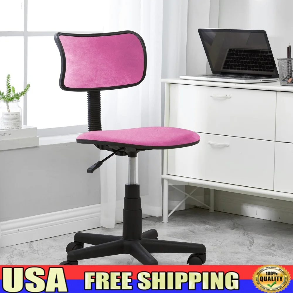 Adjustable Height Pink Crushed Velvet Swivel Chair Compact Design Comfortable Office Chair Bedroom Dorm Room Easy Assembly
Adjustable Height Pink Crushed Velvet Swivel Chair Compact Design Comfortable Office Chair Bedroom Dorm Room Easy Assembly