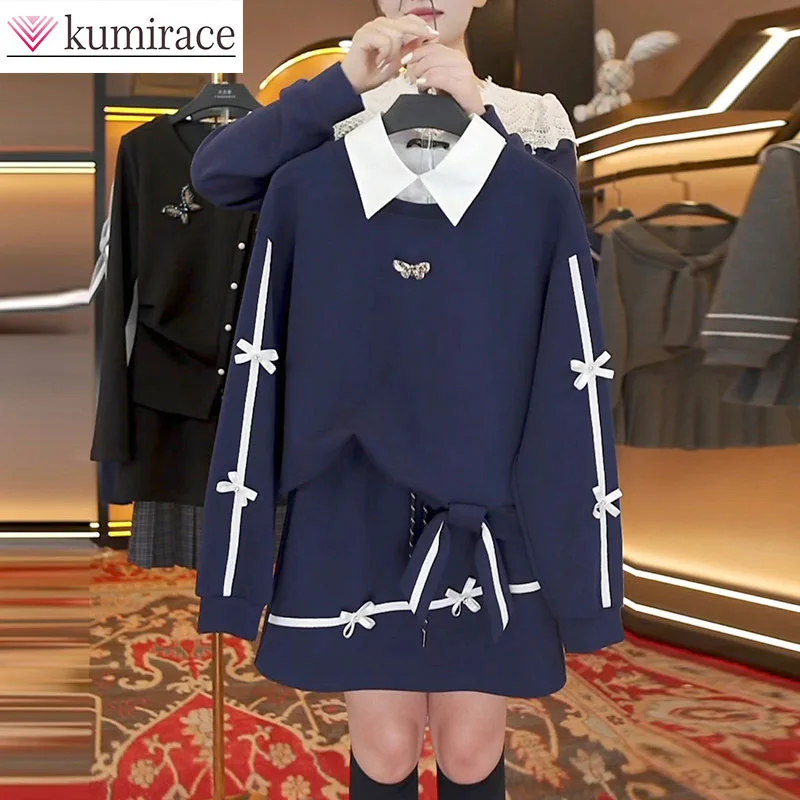 POLO Collar Hoodie Spring and Autumn Set for Women 2026 New High-end Style Color Blocked Bow Half Skirt Two-piece Set Skirt Sets
POLO Collar Hoodie Spring and Autumn Set for Women 2026 New High-end Style Color Blocked Bow Half Skirt Two-piece Set Skirt Sets