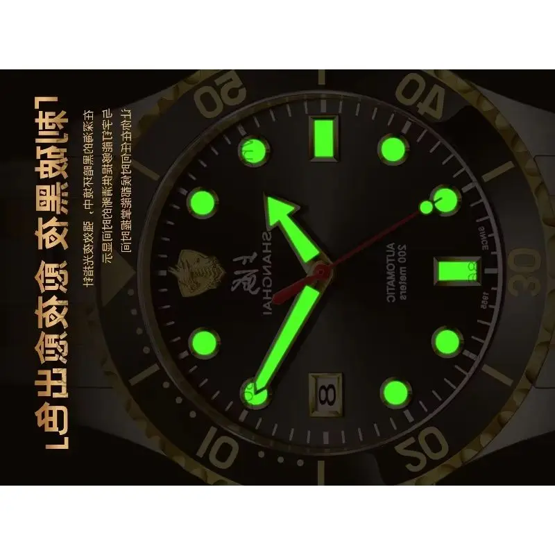 6565 Time Island Watch 1 Store Shanghai Men's Automatic Mechanical Watch Diving Luminous Single Calendar Waterproof
6565 Time Island Watch 1 Store Shanghai Men's Automatic Mechanical Watch Diving Luminous Single Calendar Waterproof