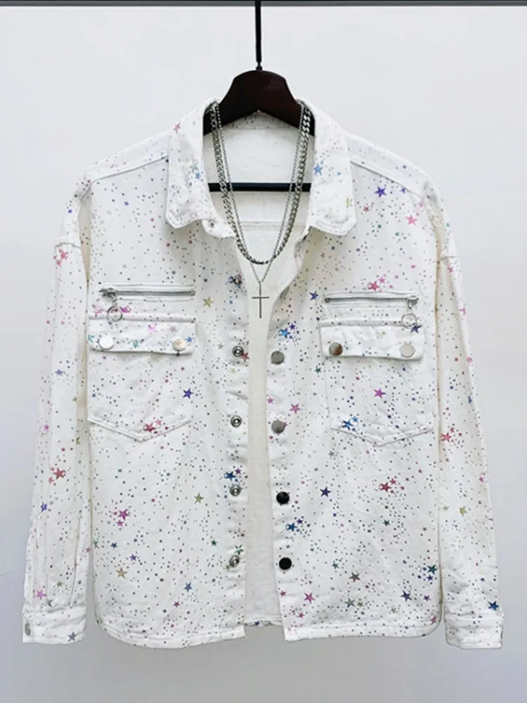 High Street Men Colorful Stars Printed Denim Jacket Single Breasted Casual Cowboy Coat Loose Fit Autumn Harajuku White Jacket
High Street Men Colorful Stars Printed Denim Jacket Single Breasted Casual Cowboy Coat Loose Fit Autumn Harajuku White Jacket