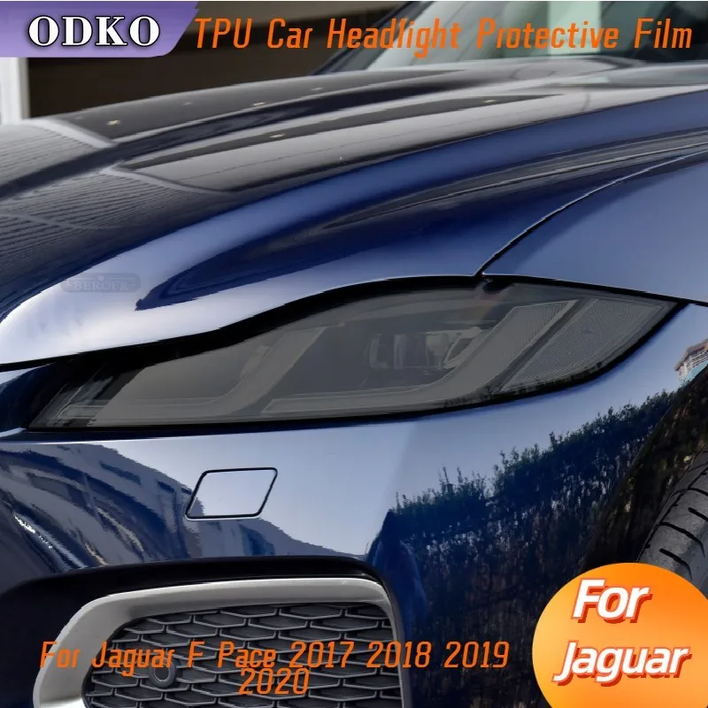 Для Jaguar F Pace 2017 2018 2019 2020 Автомобильная фара задняя фара Защитная затеняющая пленка дымчато-черная прозрачная фотонаклейка
Для Jaguar F Pace 2017 2018 2019 2020 Автомобильная фара задняя фара Защитная затеняющая пленка дымчато-черная прозрачная фотонаклейка