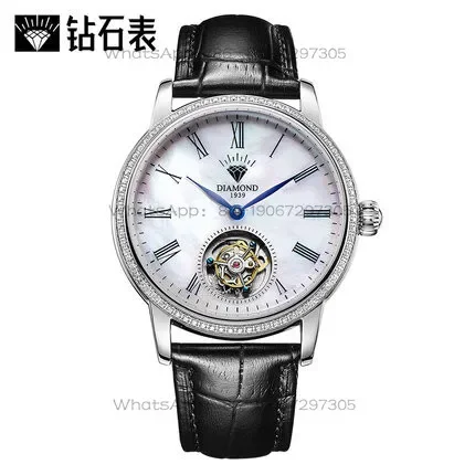 Time Island Watch SShanghai Diamond men's high-end tourbillon automatic watch Fritillary hollow dial waterproof advanced watch
Time Island Watch SShanghai Diamond men's high-end tourbillon automatic watch Fritillary hollow dial waterproof advanced watch