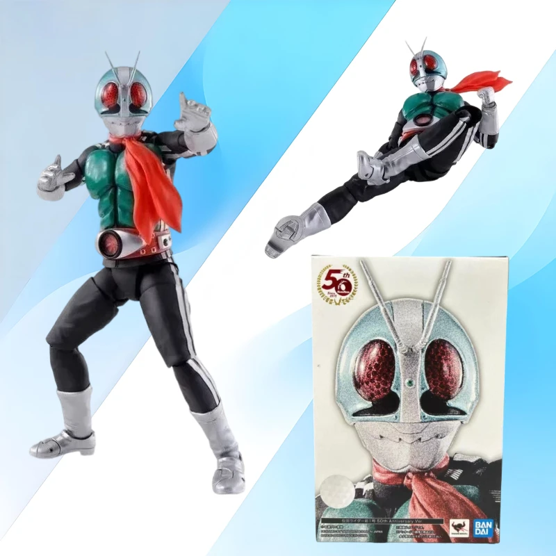 Bandai SHF Real Bone Sculpture Kamen Rider Xinyi No. 1 No. 1 50th Anniversary of Meng Gospel
Bandai SHF Real Bone Sculpture Kamen Rider Xinyi No. 1 No. 1 50th Anniversary of Meng Gospel