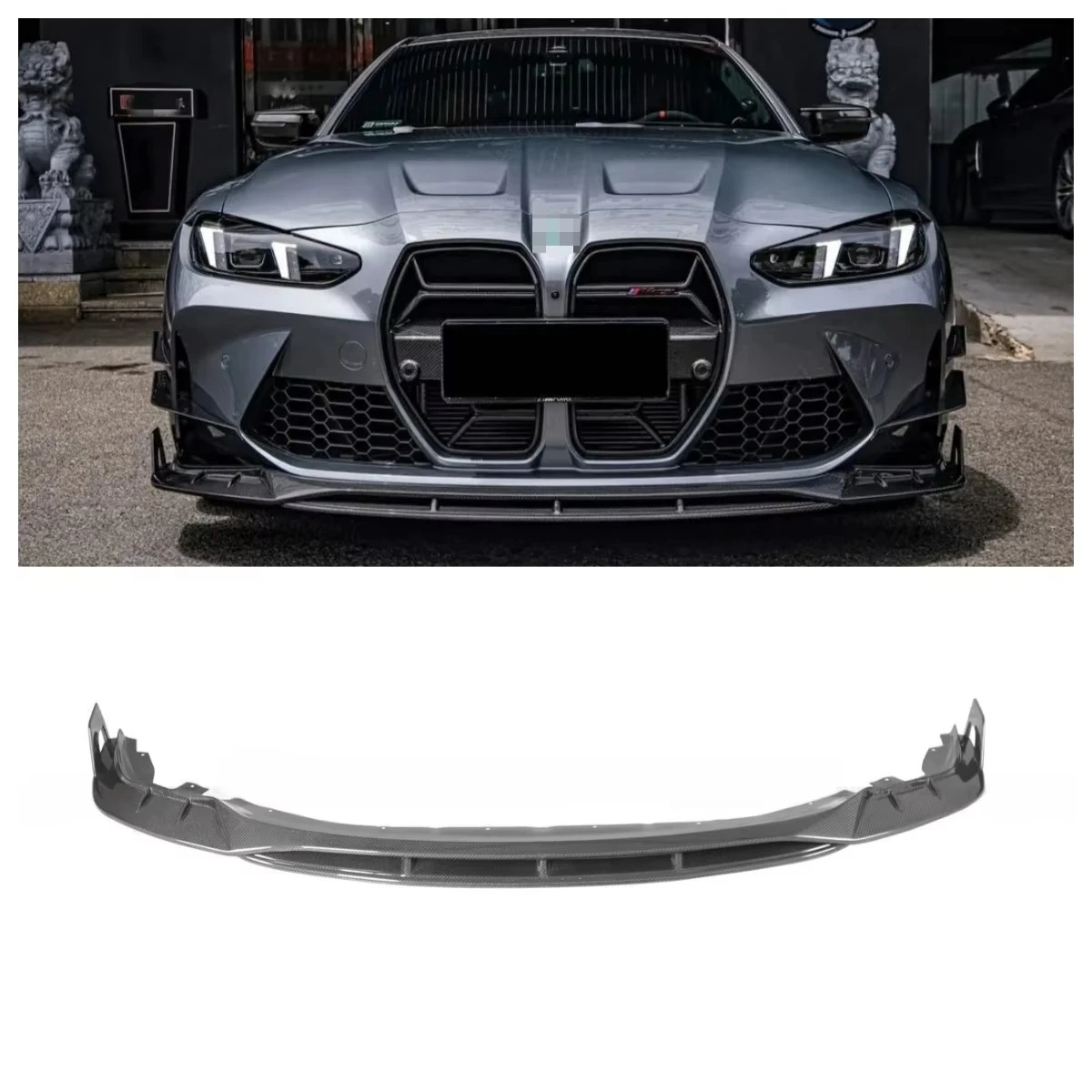 High Quality Car Bumper Separator Suitable for M3 M4 G82 G81 G83 G80 DR Front Lipcustom
High Quality Car Bumper Separator Suitable for M3 M4 G82 G81 G83 G80 DR Front Lipcustom