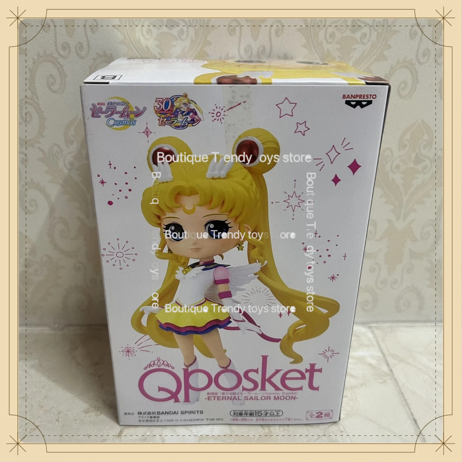 In Stock Bandai Banpresto Original Sailor Moon Tsukino Usagi Qposket Action Figure Model Doll Brand New Boxed Anime Characters
In Stock Bandai Banpresto Original Sailor Moon Tsukino Usagi Qposket Action Figure Model Doll Brand New Boxed Anime Characters