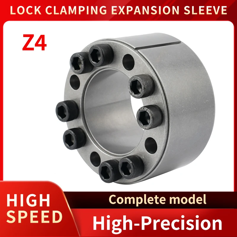 Z4 ZJ4 RFN7014 ADK-D KLD33 Lock Clamping Expansion Sleeve 70x120x62 * 80x130x62 90x140x62 100x160x80 110x170x80 120x180x80
Z4 ZJ4 RFN7014 ADK-D KLD33 Lock Clamping Expansion Sleeve 70x120x62 * 80x130x62 90x140x62 100x160x80 110x170x80 120x180x80