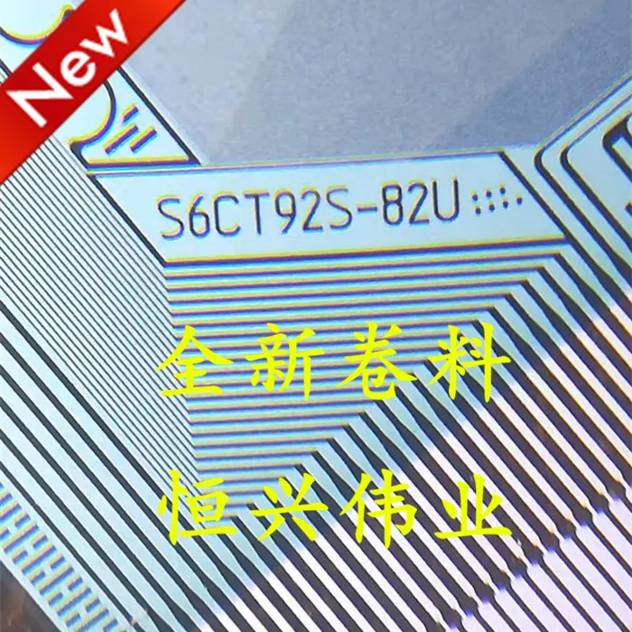 Новый драйвер LCD S6CT92S-82U, материал катушки COF/TAB
Новый драйвер LCD S6CT92S-82U, материал катушки COF/TAB