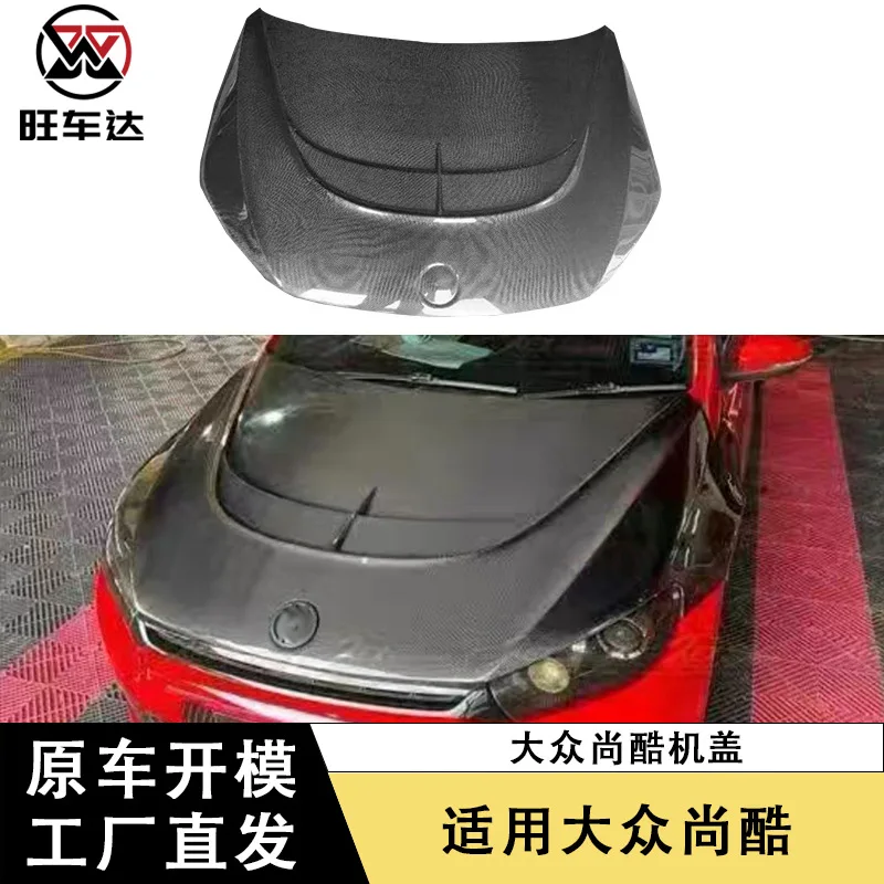 Подходит для Volkswagen Scirocco, модифицированная AP крышка из углеродного волокна, передняя крышка капота автомобиля, комплект объемной крышки 
Подходит для Volkswagen Scirocco, модифицированная AP крышка из углеродного волокна, передняя крышка капота автомобиля, комплект объемной крышки